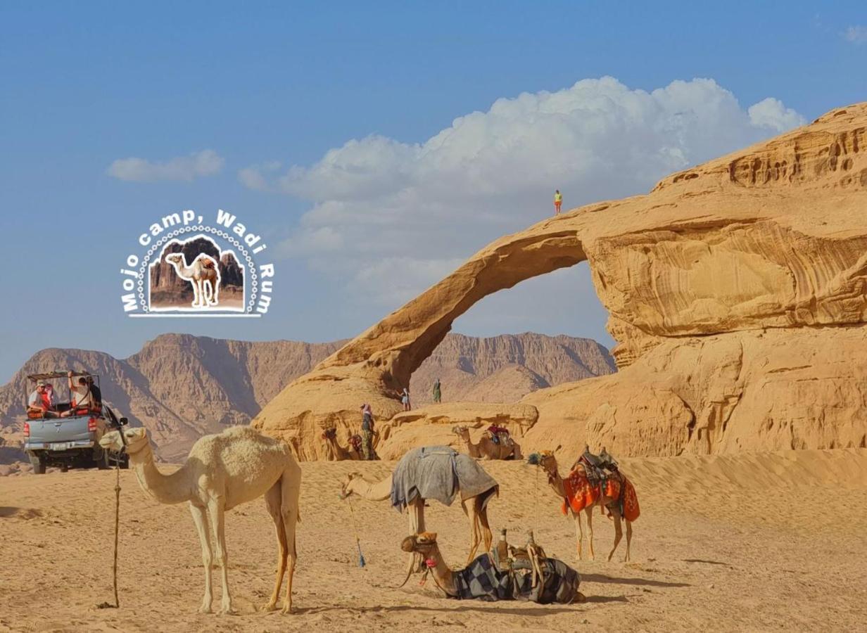 Mojo Camp, Wadi Rum Eksteriør bilde